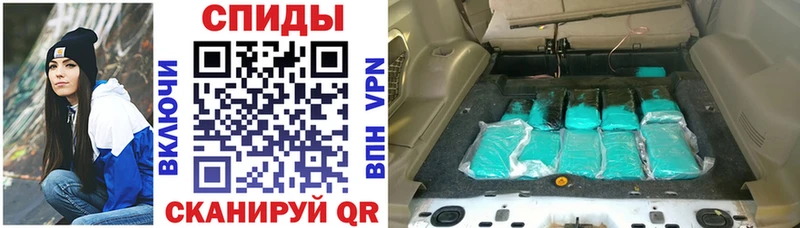 АМФЕТАМИН 98%  MEGA tor  Гурьевск  площадка состав  что такое наркотик 