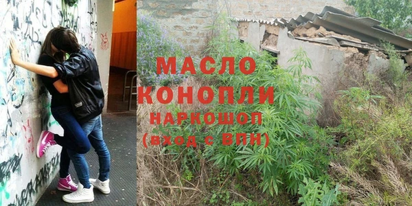 не бодяженный Сосновоборск