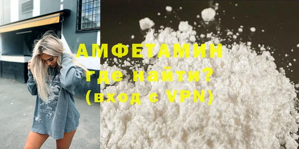 mdpv Аркадак