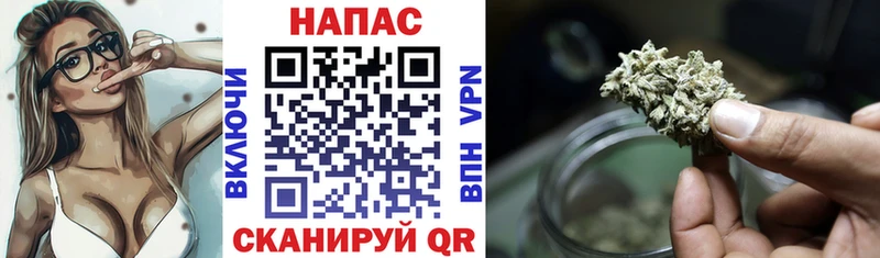 Бошки марихуана OG Kush  Гурьевск 